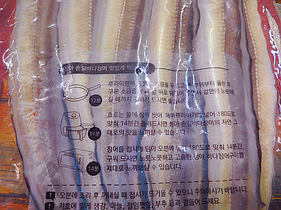 청아유통 이미지