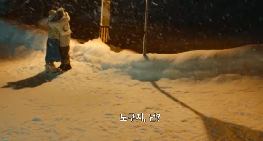 하츠코이 이미지