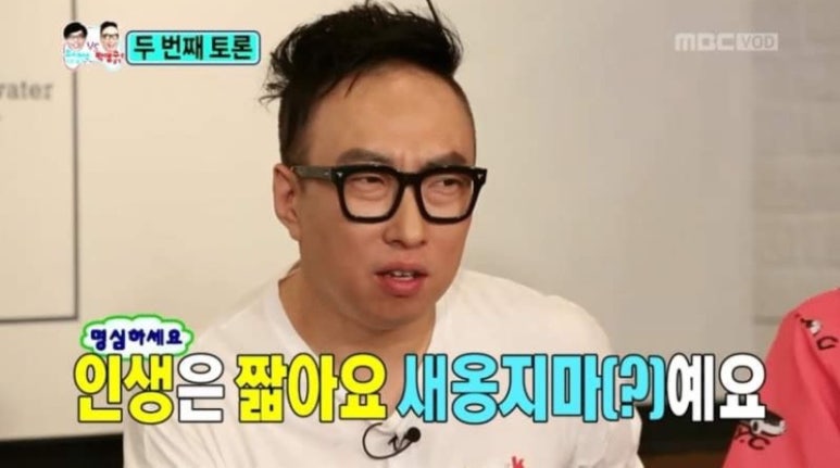 바이킴 이미지