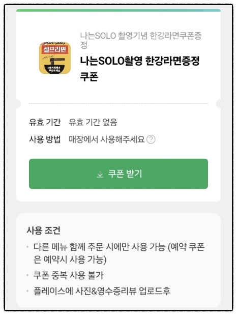 카페109 이미지