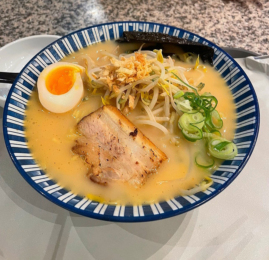 아찌라멘 이미지