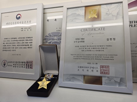 뷰티끌로에 이미지
