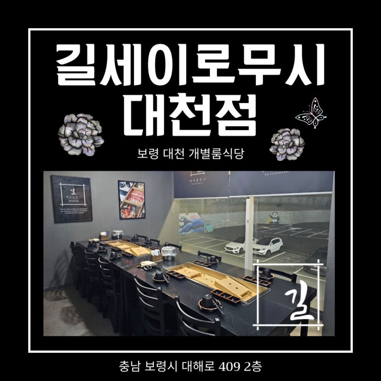 제이투모바일 이미지