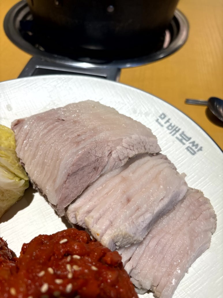만배보쌈 이미지