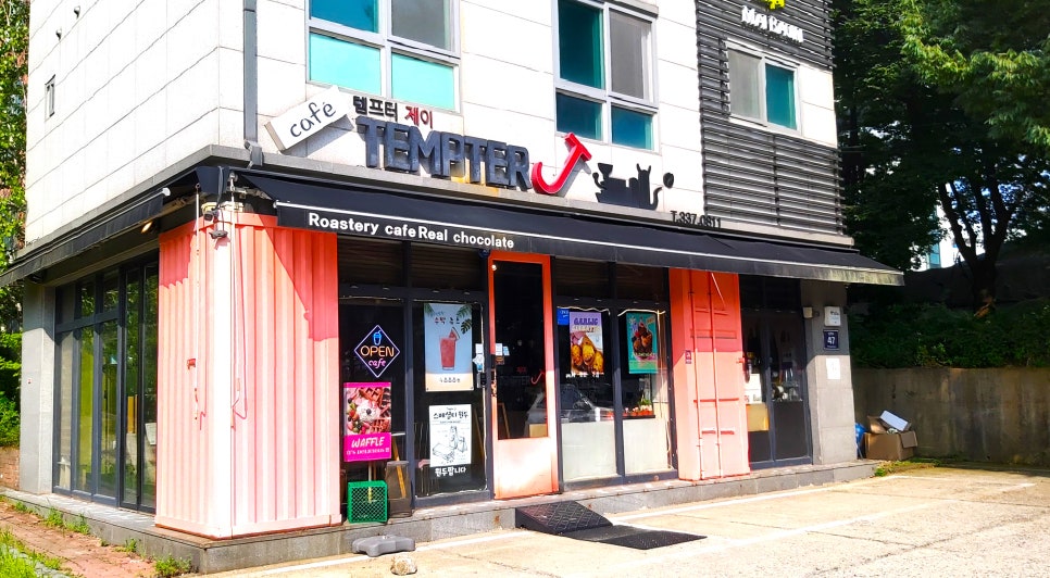 템프터제이 이미지