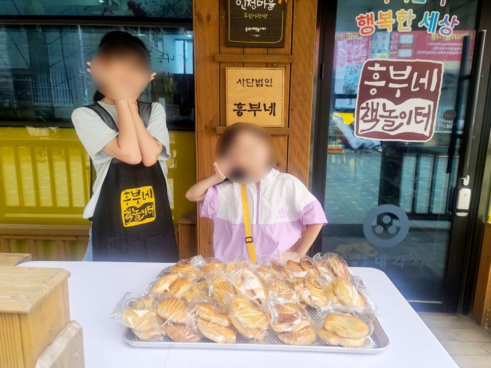 아미트레이딩 이미지