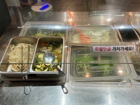 구로디지털역점돌배기집 이미지
