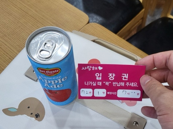 점프카페 이미지