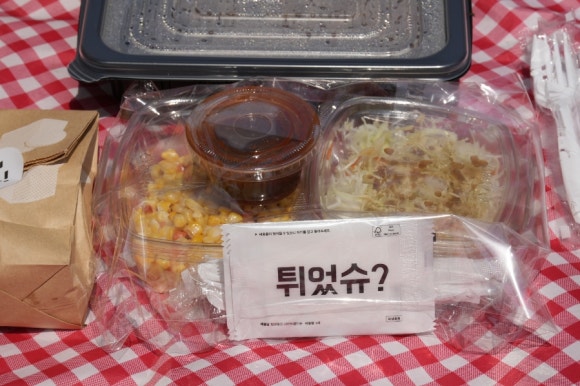 진짜통등갈비 이미지