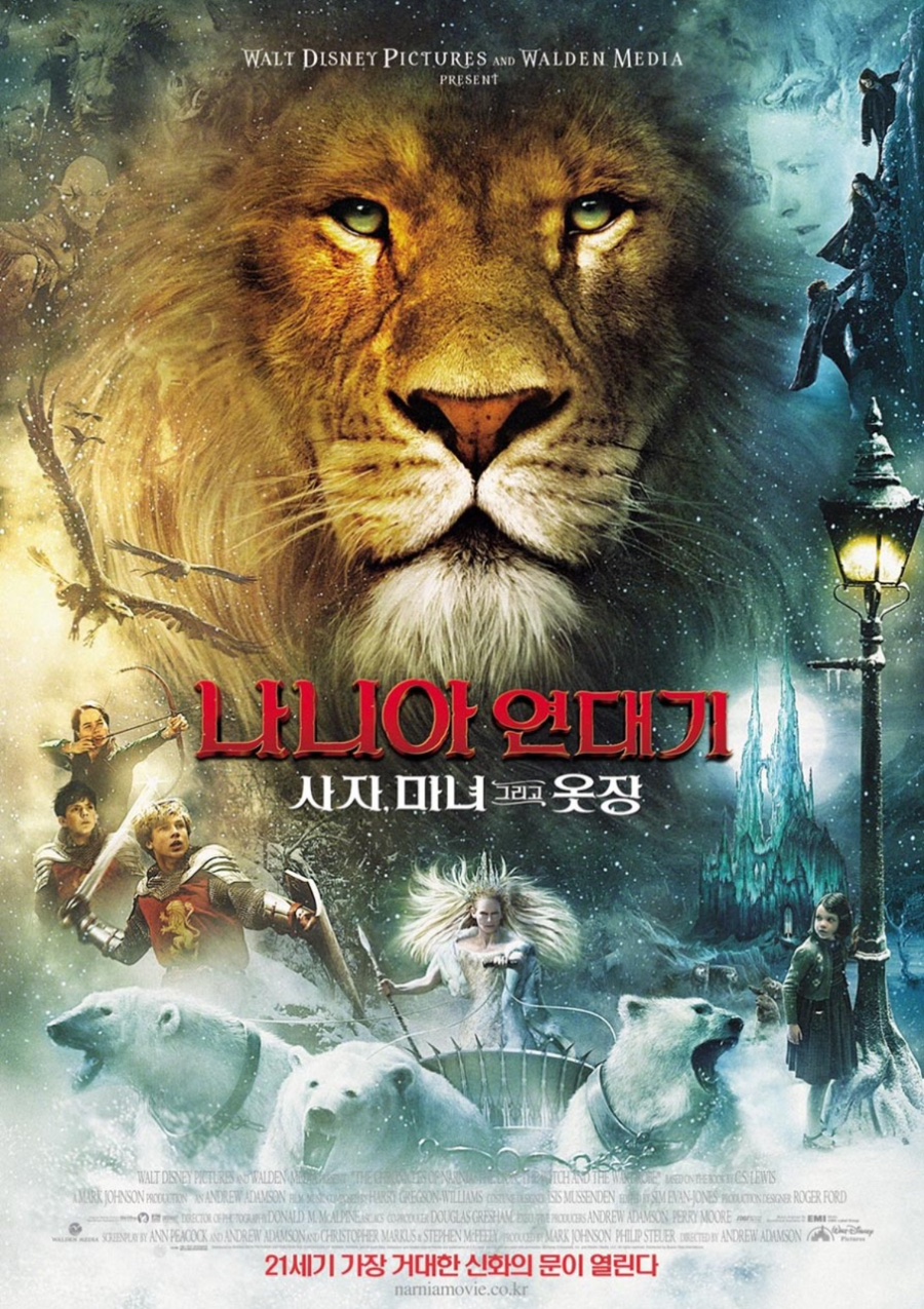 새벽옷장 이미지