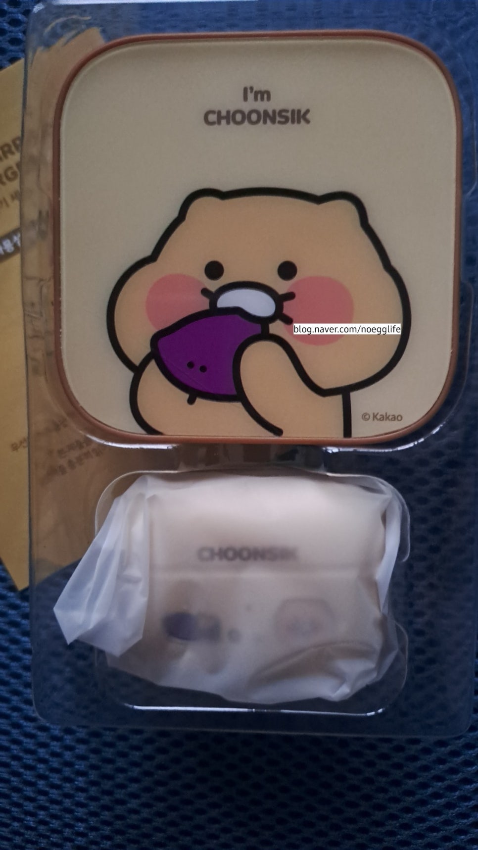 잇츠디프런트 이미지