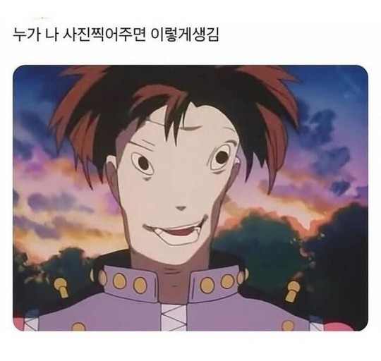 경주카 이미지