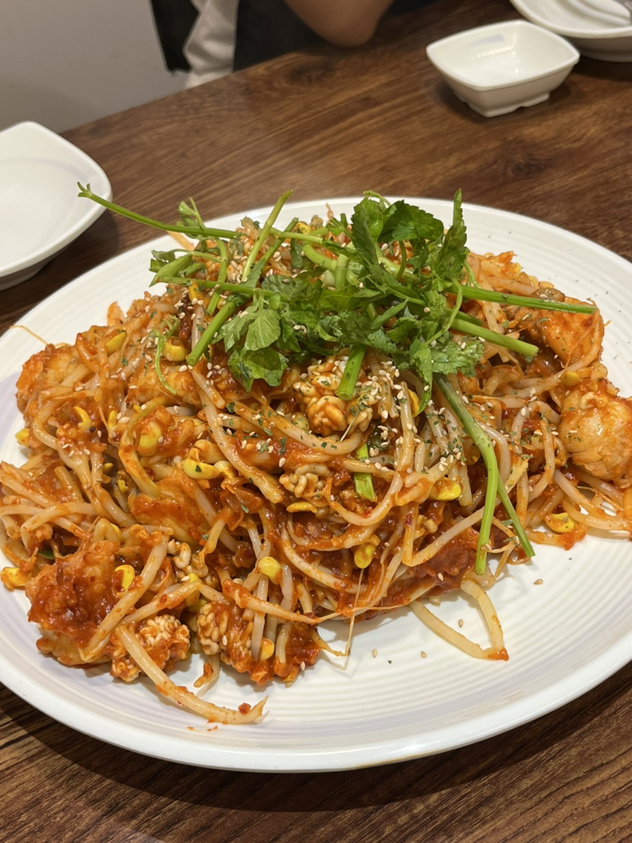가현아구찜 이미지