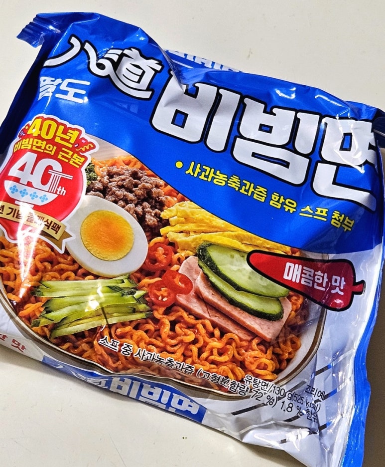 수운각 이미지
