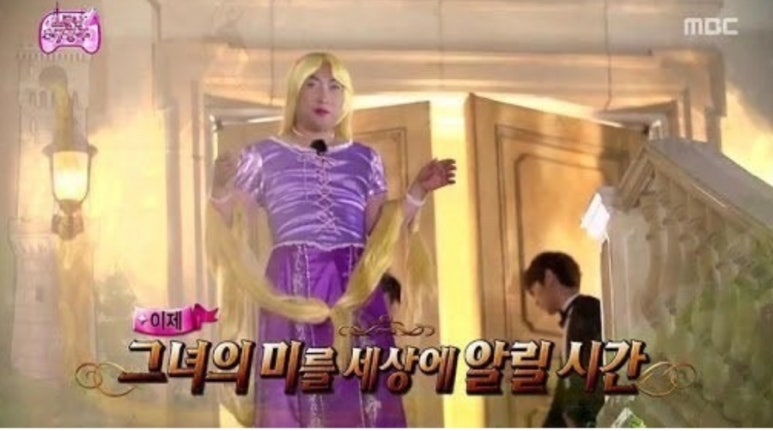 마일드태닝 이미지