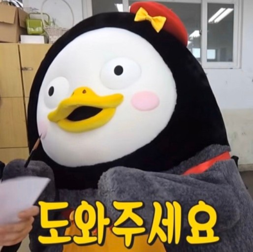 다부 이미지
