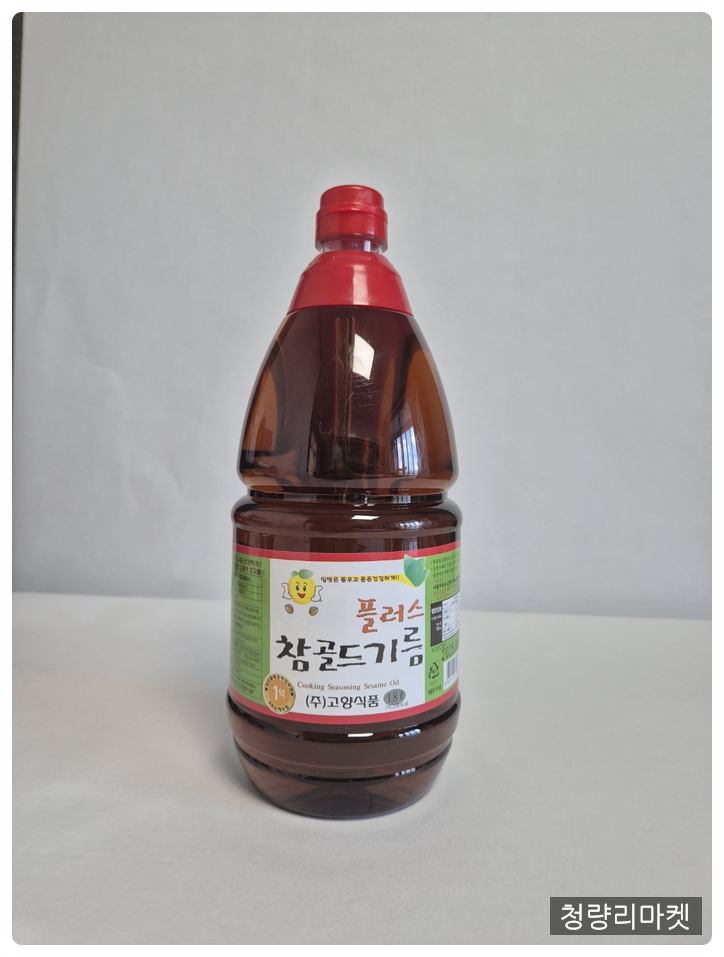 (주)고향식품 이미지