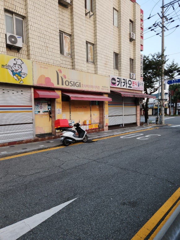 호식이두마리치킨여좌점 이미지