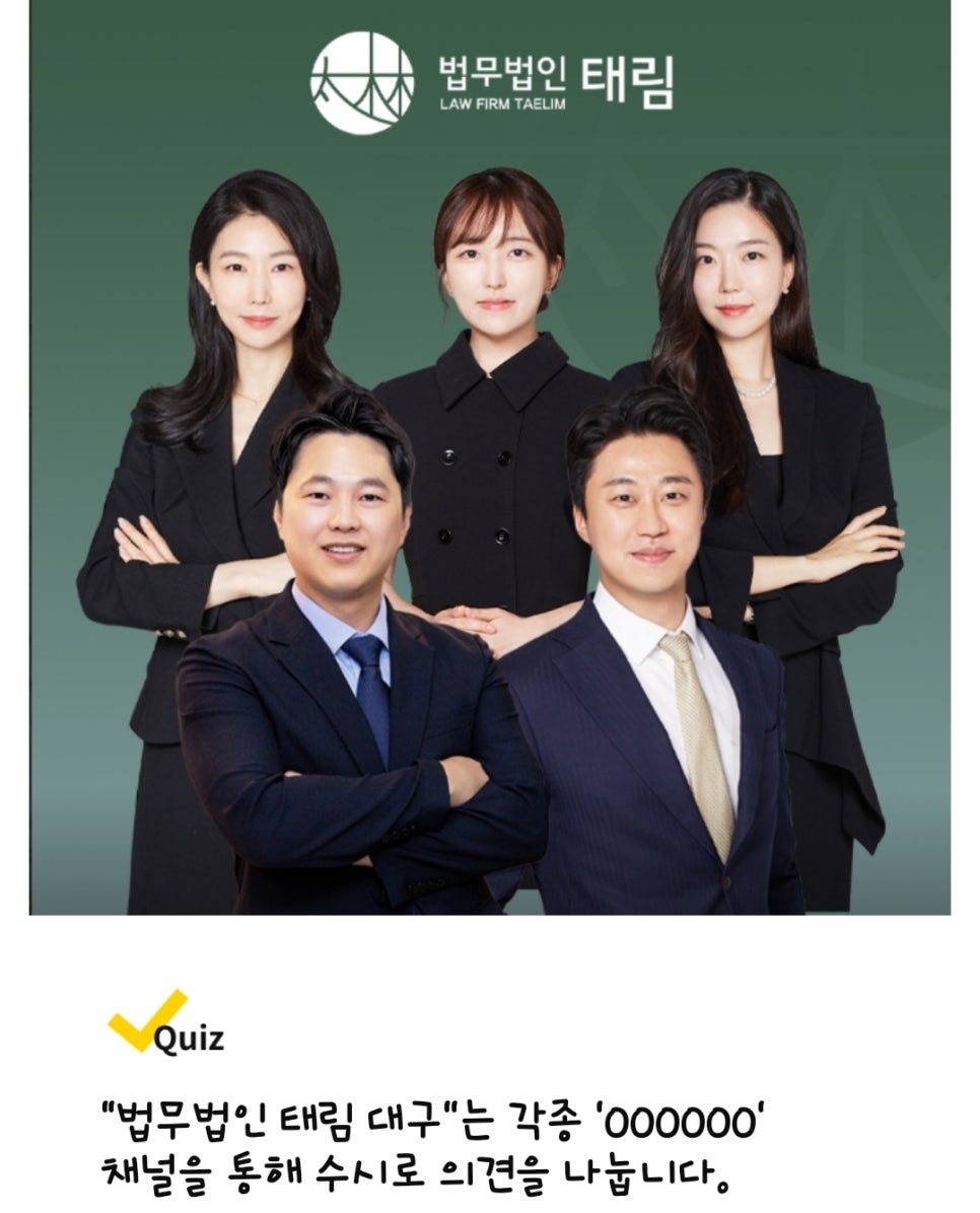 웰커뮤니케이션 이미지