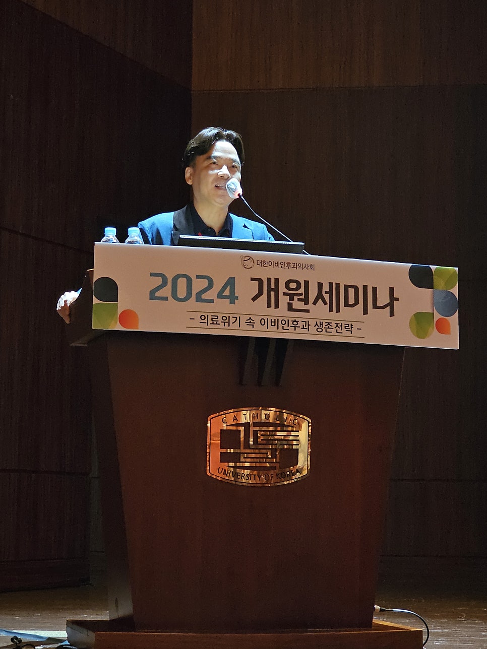 넥스트라인의원 이미지