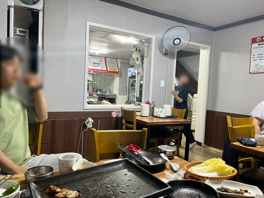 이가네부뚜막 이미지