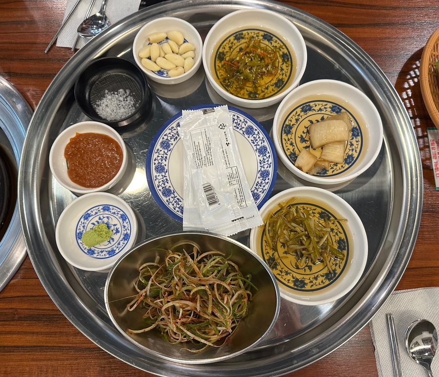 땡삼 이미지