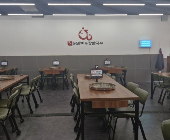 효은닭갈비 이미지