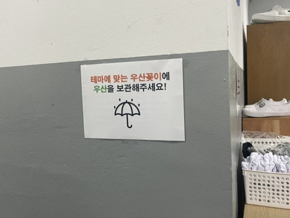 도고(doggo) 이미지