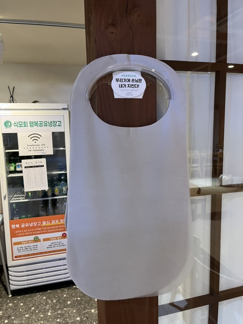 포석로 소갈비찜(2호점) 이미지