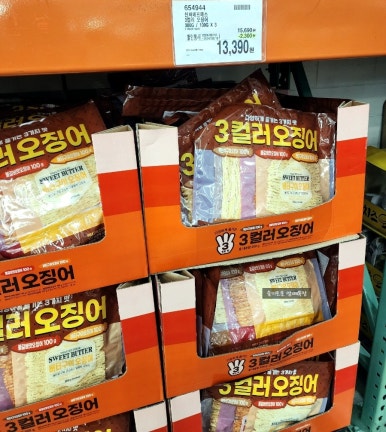 (주) 신화에프에스 이미지