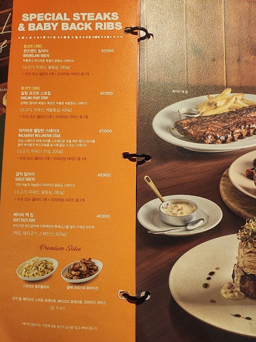 효자씨푸드 이미지