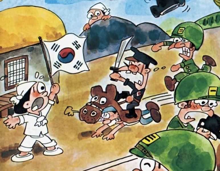 (주)도깨비미디어 이미지