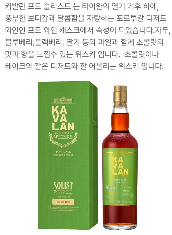 천삼원 이미지