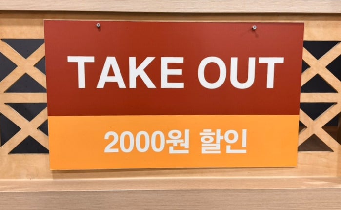 어부심해풍코다리 이미지