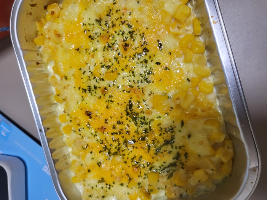 피자알볼로세종 이미지