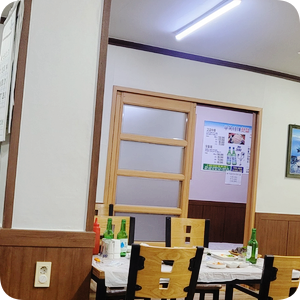 구복바다횟집 이미지