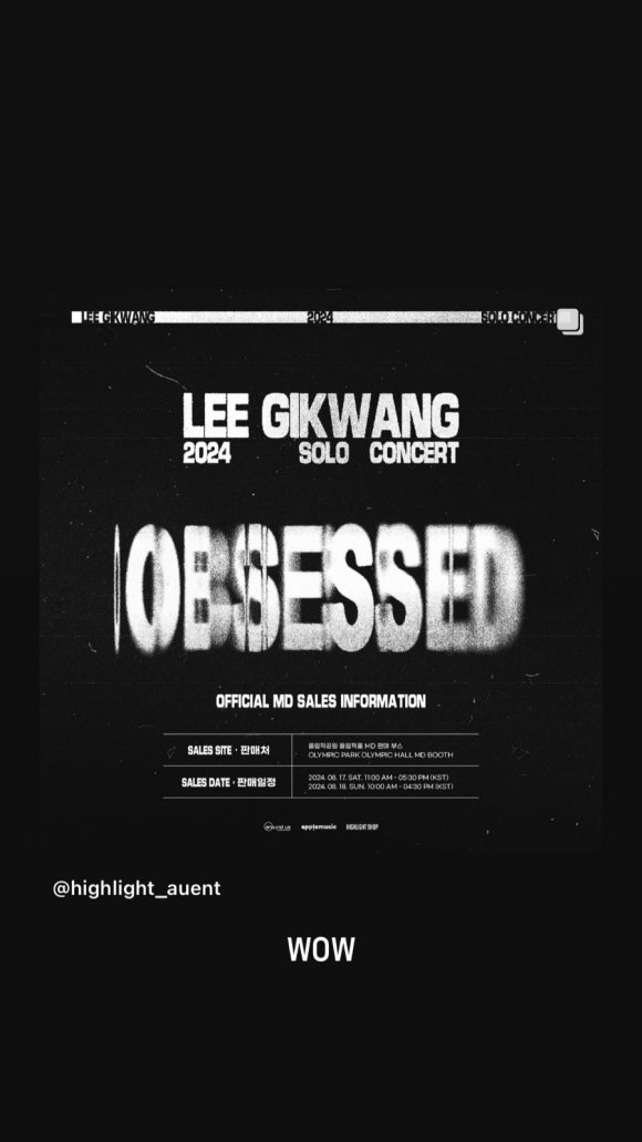 솔로그램 이미지