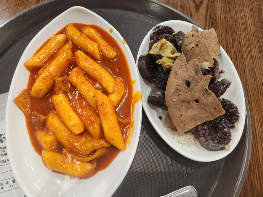 일란떡볶이 대표 사진