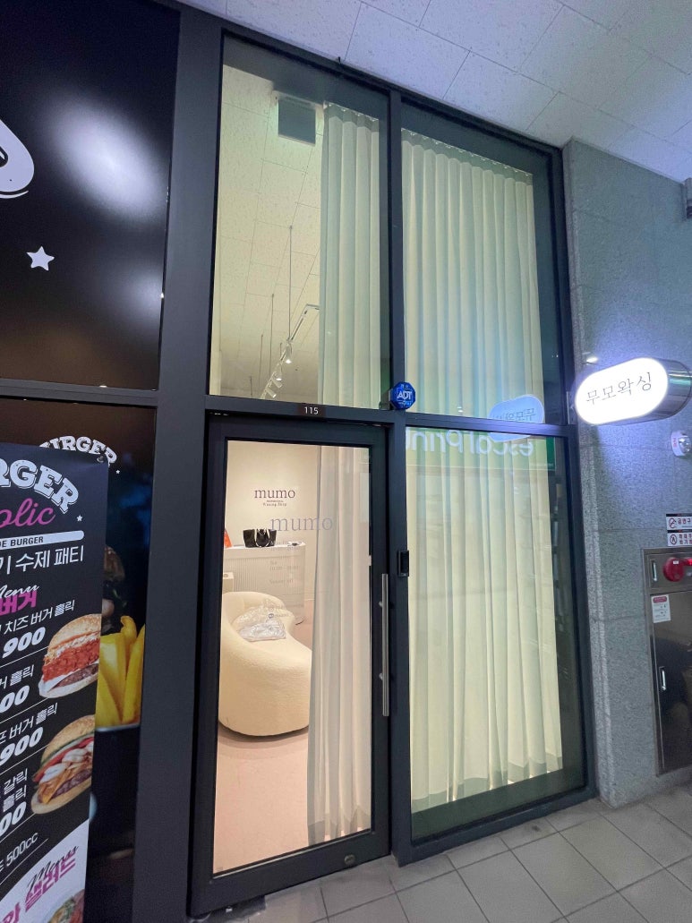 커튼블라인드천국 이미지
