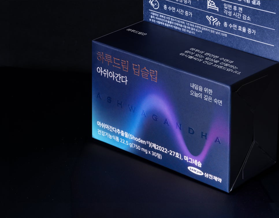 삼진인쇄소 이미지