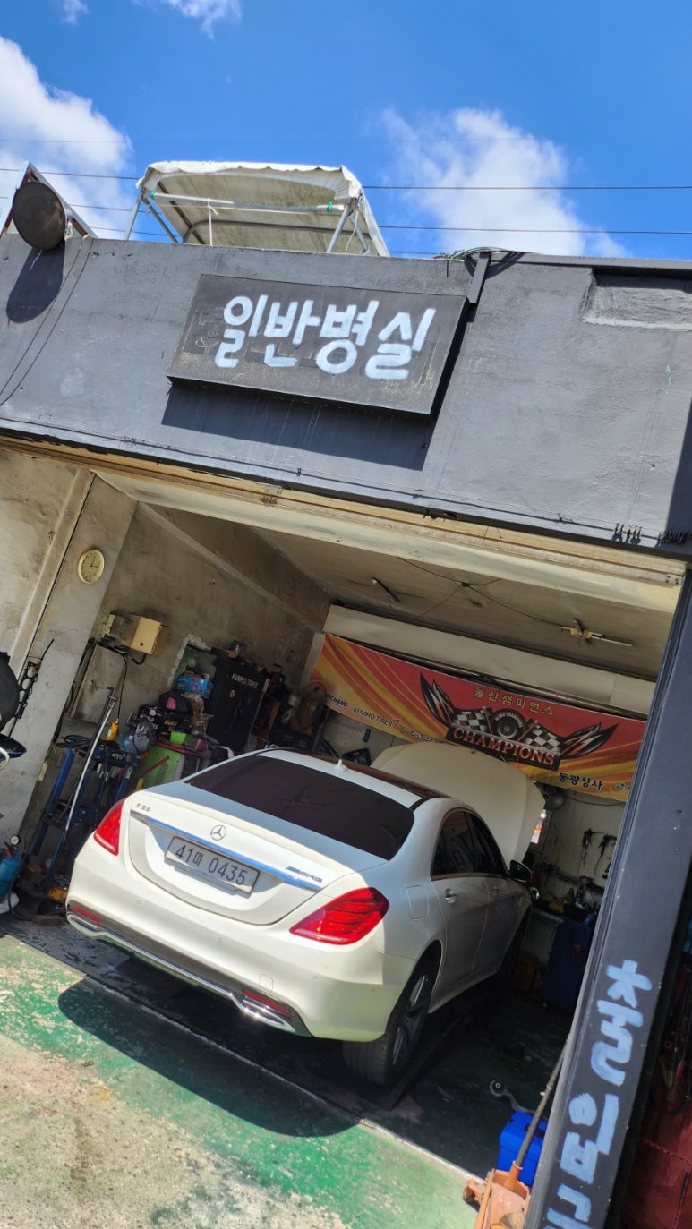 빽다구 이미지