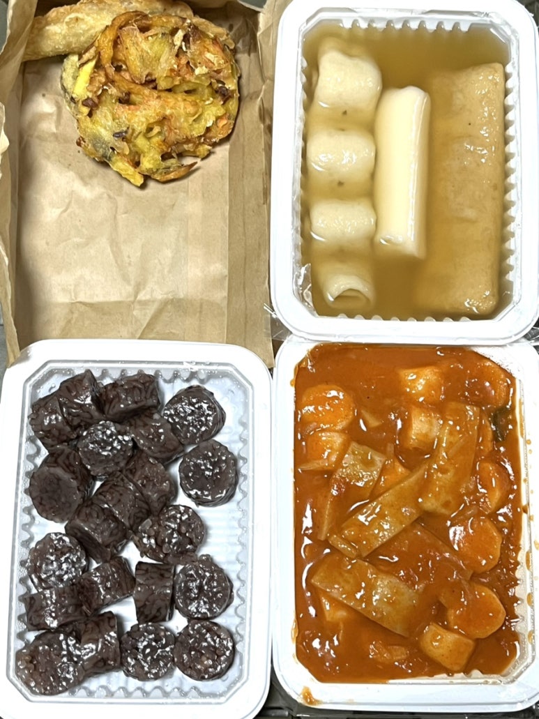 오마뎅 이미지