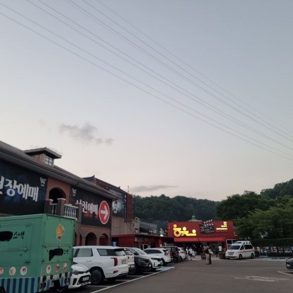 합천반점 이미지