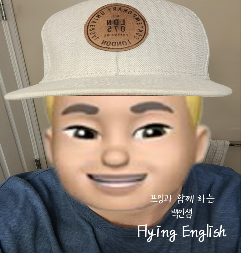 파란샘 이미지