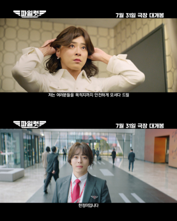 CGV연남 4관 이미지