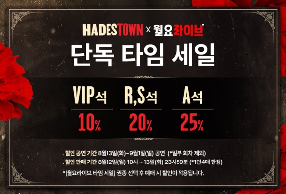 세일타운 이미지