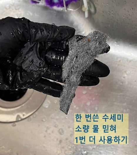 광이가스 이미지