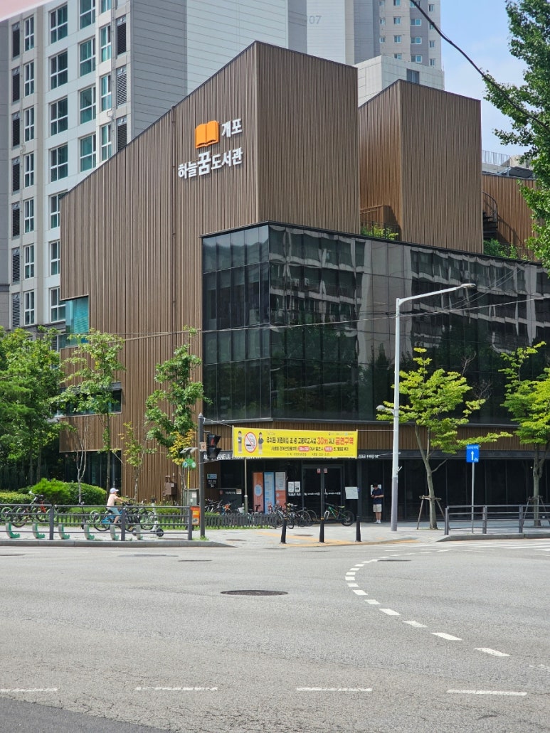 제로백구룡역점 이미지