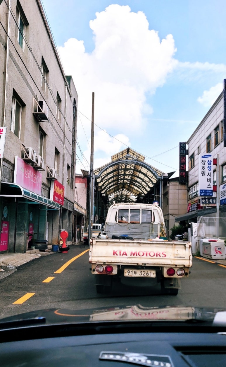 태흥칡냉면 이미지