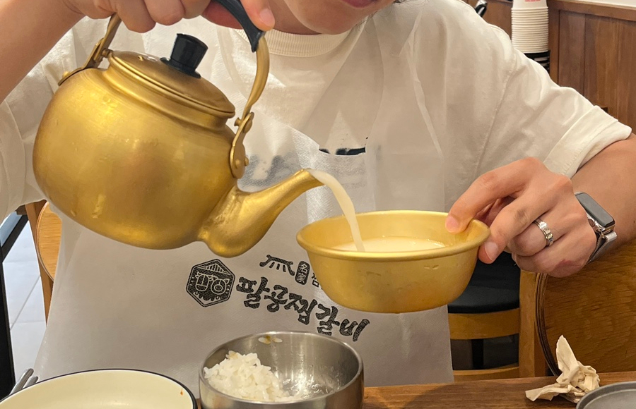 팔공찜갈비 이미지